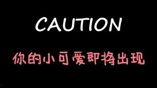 娱乐吃瓜酱公主是谁,她是谁？背后的故事与影响力