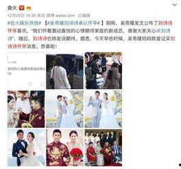 1月娱乐圈吃瓜日历,盘点热点事件与幕后故事