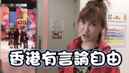 娱乐吃瓜君黄俊熙