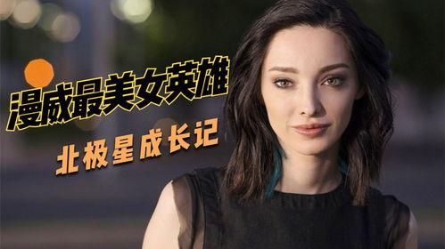 天赋异禀女主角生活照,生活照中的独特魅力与个性风采