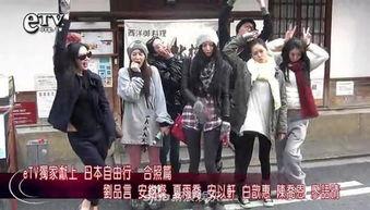 娱乐圈有什么帮派