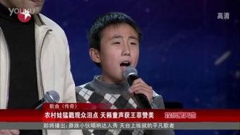 娱乐星天地羽泉,音乐之路上的永恒星辰