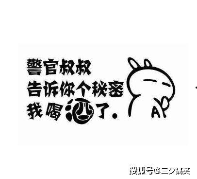 卖榴莲搞笑段子,那些让人捧腹的卖榴莲搞笑段子