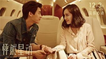 影视娱乐盘点,年度精彩瞬间回顾