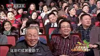 企业小品搞笑大全,企业小品搞笑大全精选集