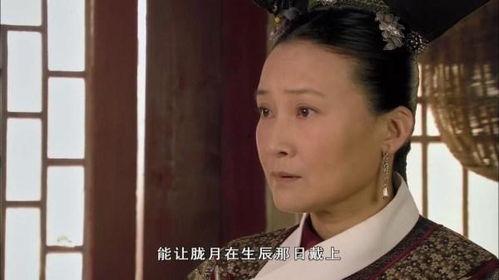 芳若演员